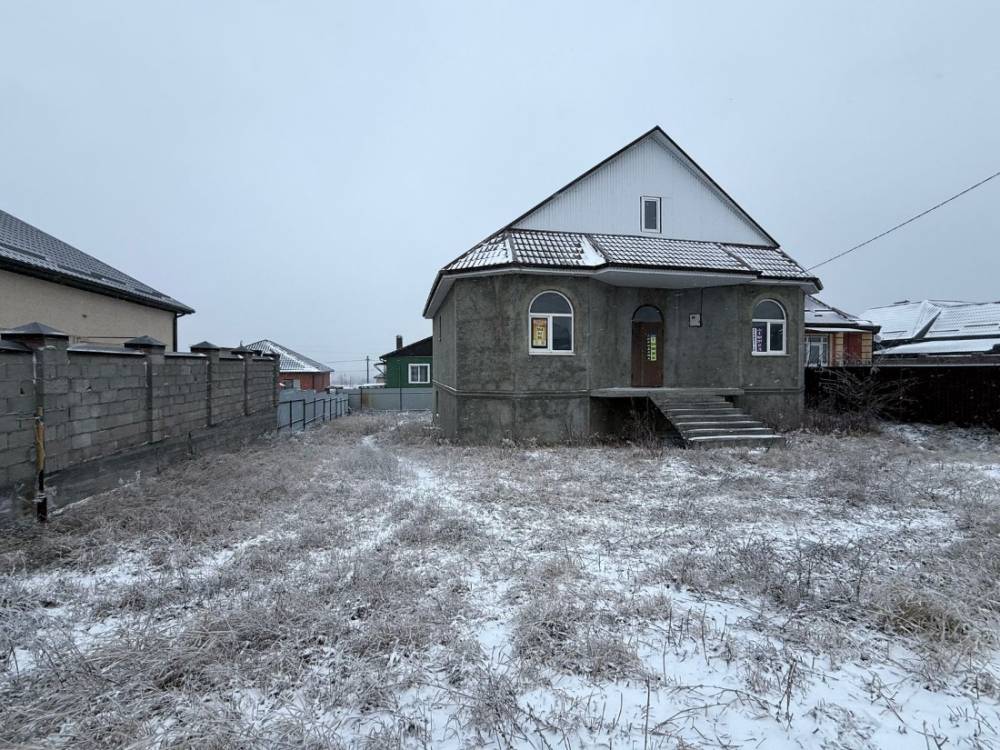 img-20250225-wa0038